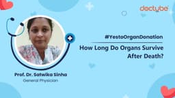 How Long Do Organs Survive After Death? How Long Do Organs Survive After Death?