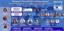 IMS Café Webisode 3: Midlife Health Problems – Myth or Fact IMS Café Webisode 3: Midlife Health Problems – Myth or Fact